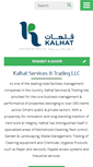 Mobile Screenshot of kalhat.com